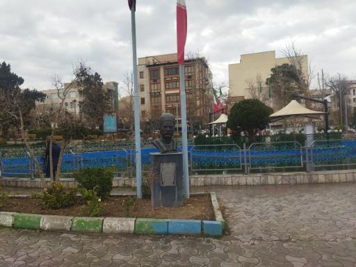 عکس بوستان شهرآرا