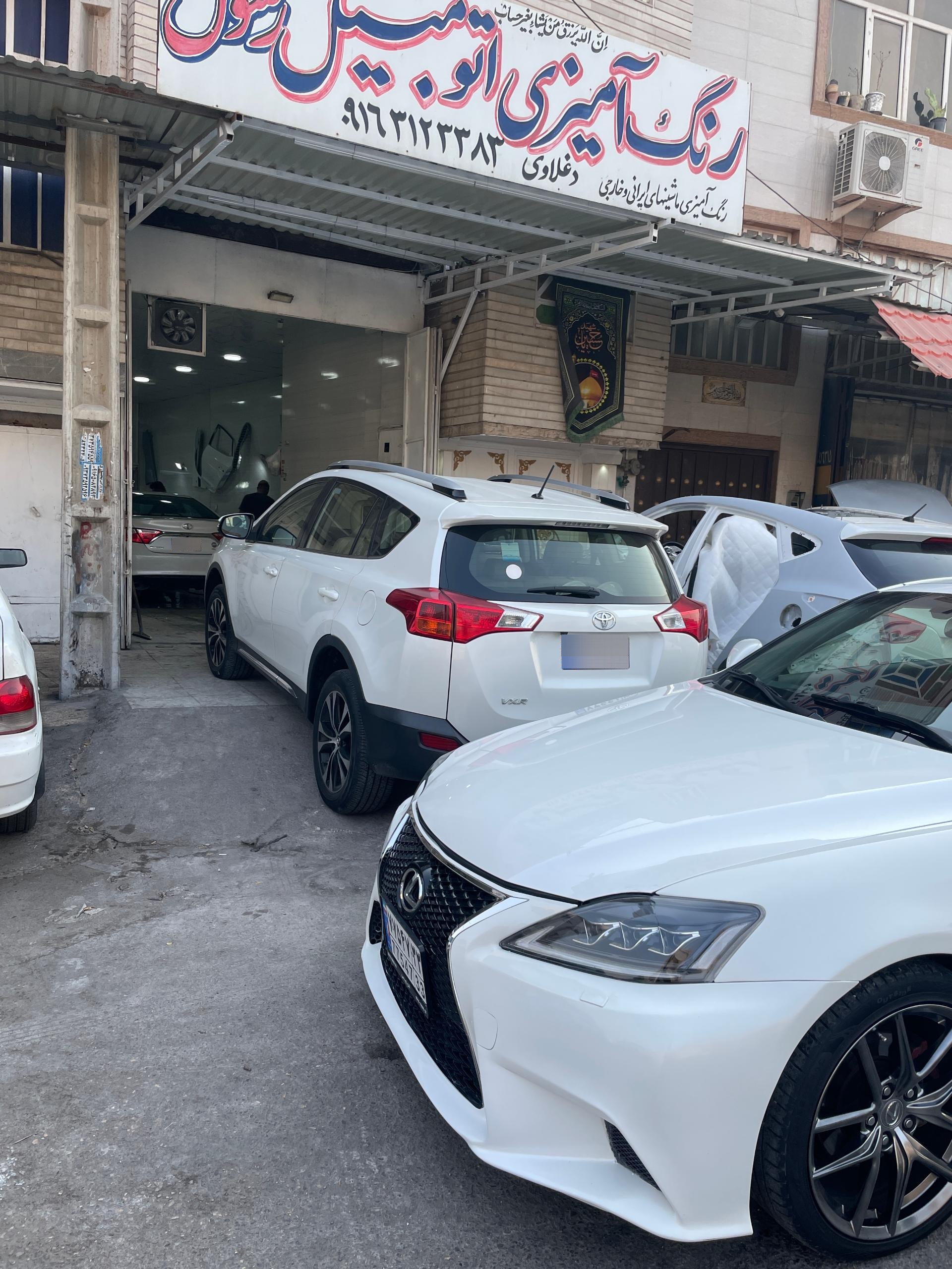 عکس رنگ آمیزی اتومبیل رسول