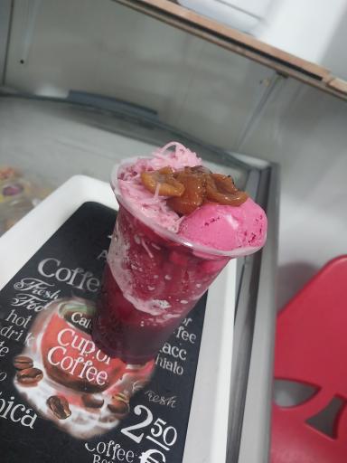 عکس شانار مرکزی ساری