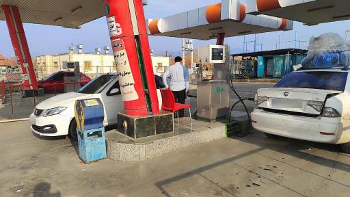 عکس جایگاه آفتاب شرق (بنزین و CNG)