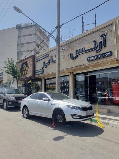 عکس فروشگاه آرنس تایر