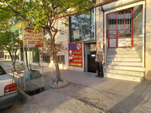 عکس غذای خانگی عمو مهدی