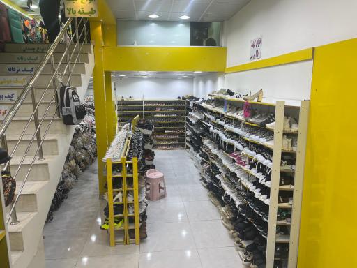 عکس کیف و کفش شهرام