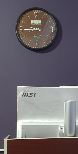 عکس آکادمی زبان آینده