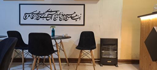 عکس کافه صبحانه قهوه هیچ