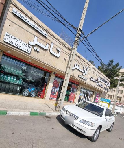 عکس فروشگاه آرنس تایر