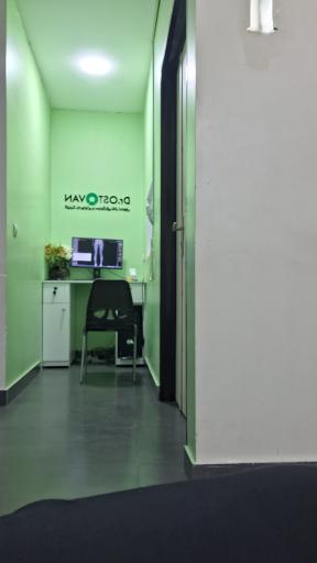عکس رادیولوژی و سونوگرافی استوان