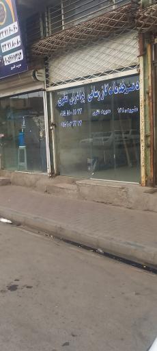 عکس گازرسانی برادران نظری