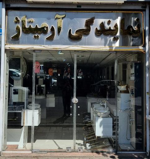 عکس بازرگانی جهان
