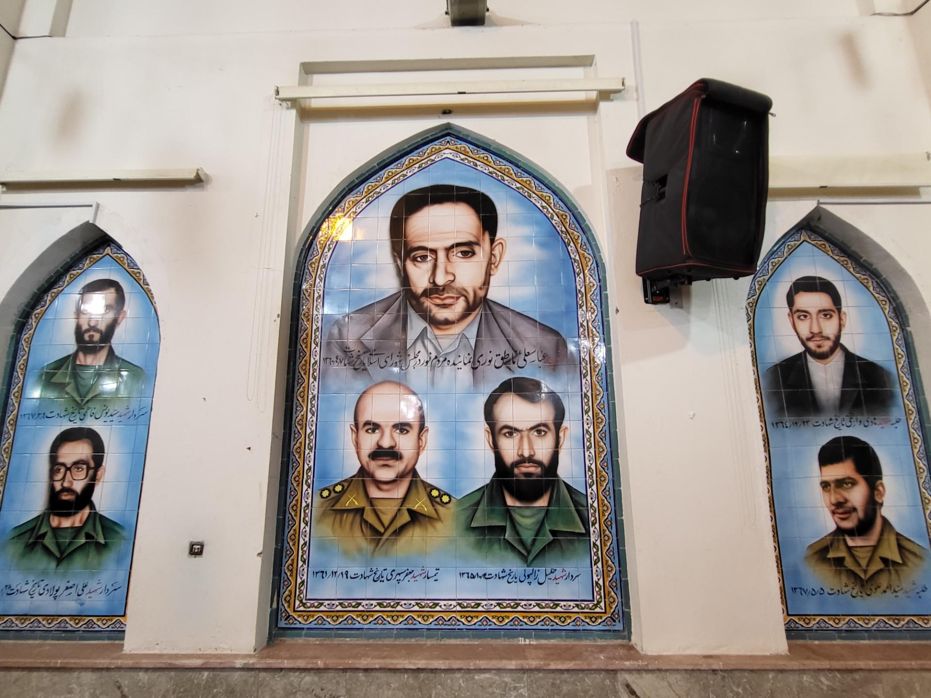 عکس مصلی الغدیر نور