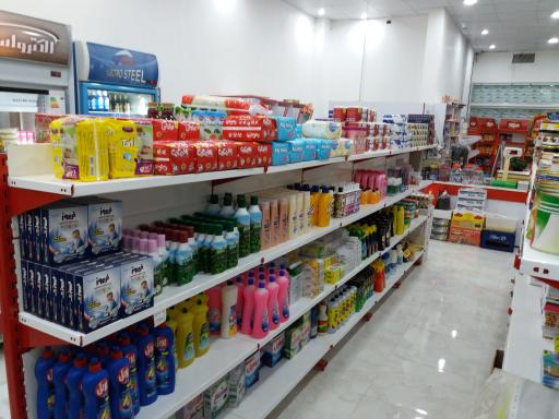 عکس سوپرمارکت سعیدی