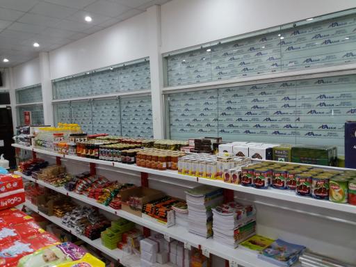 عکس سوپرمارکت سعیدی