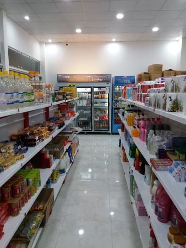 عکس سوپرمارکت سعیدی