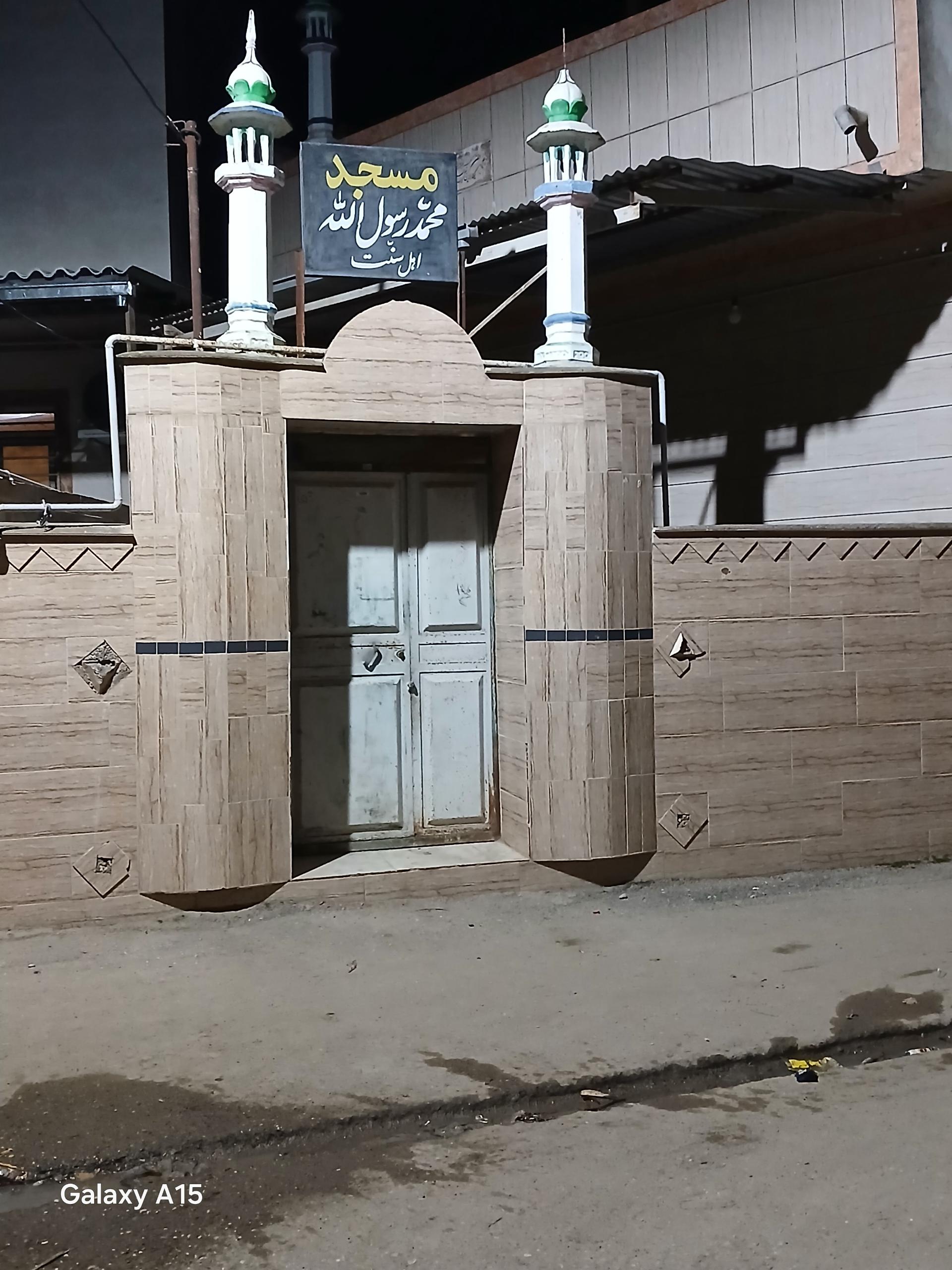 عکس مسجدمحمدرسول الله اهل سنت