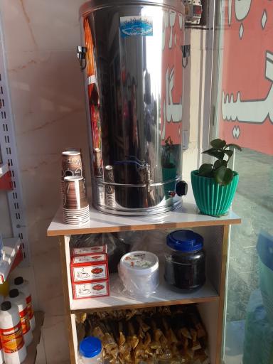 عکس مارکت و قهوه صفری