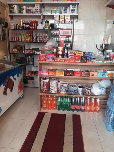 عکس مارکت و قهوه صفری