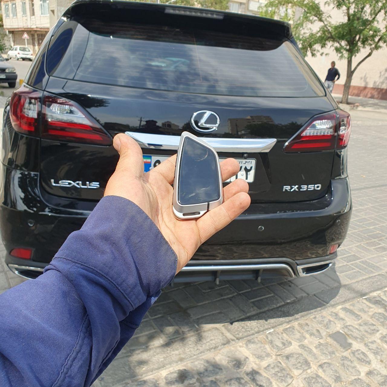 عکس خانه ریموت 