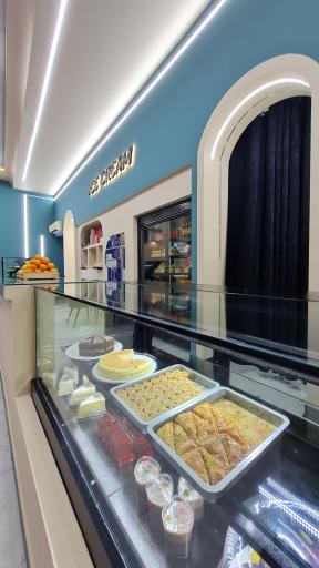 عکس آبمیوه بستنی شادلی