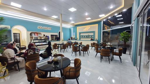 عکس آبمیوه بستنی شادلی