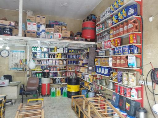 تعویض روغن و باطری فروشی تمیمی