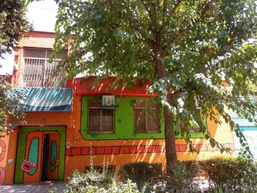 عکس مهد کودک آراگل