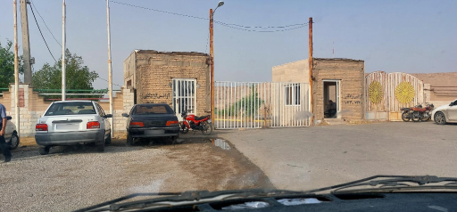 عکس دانشگاه پیام نور شوشتر