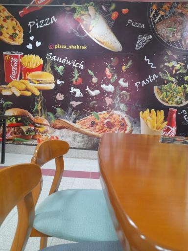 عکس پیتزا تنوری شهرک   pizza shahrak
