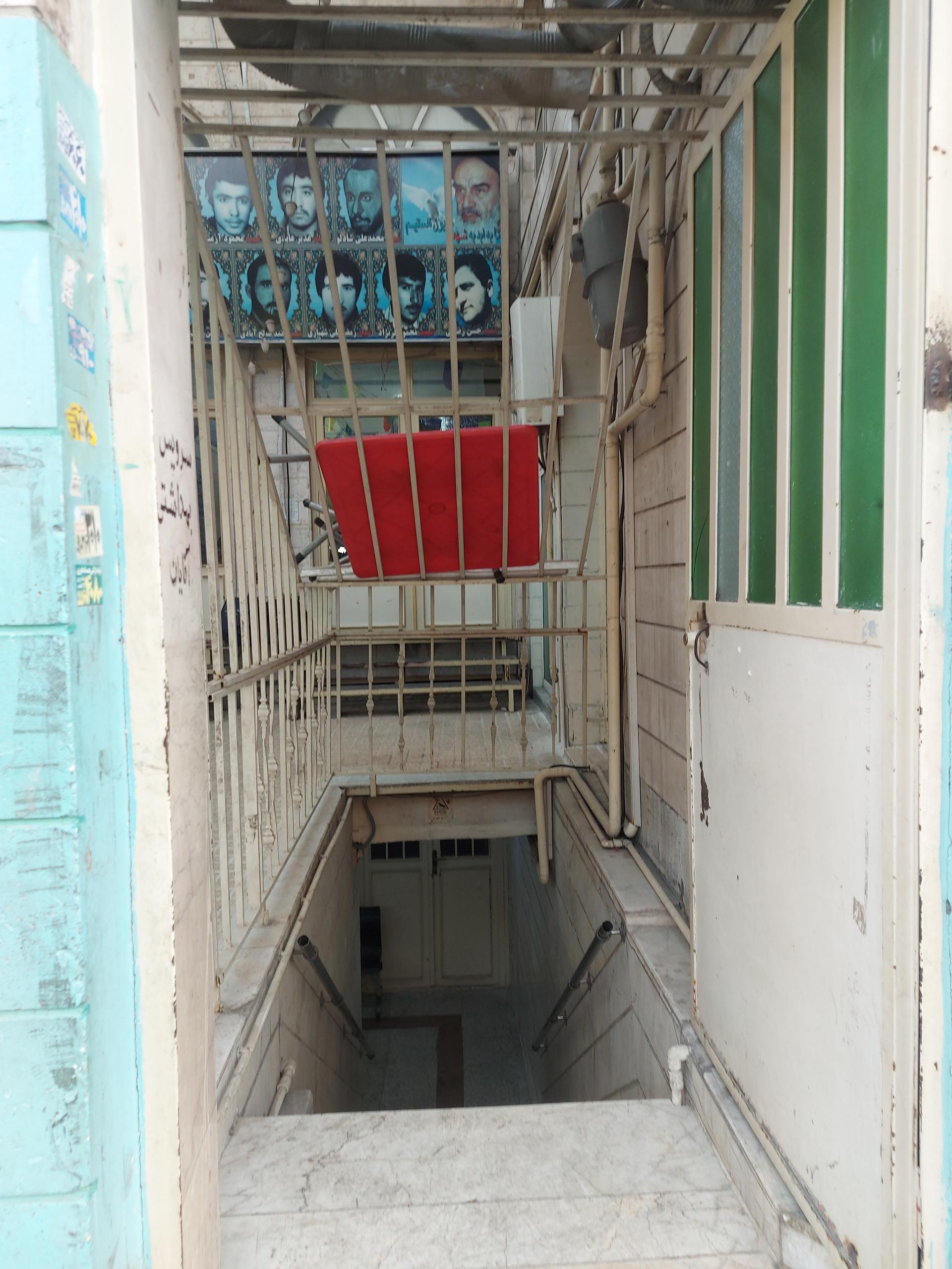 عکس سرویس بهداشتی مسجد 