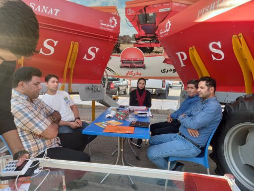 عکس پیشتاز صنعت (ثنایی)