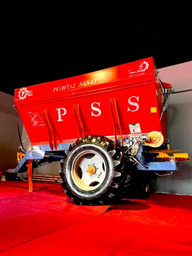 عکس پیشتاز صنعت (ثنایی)