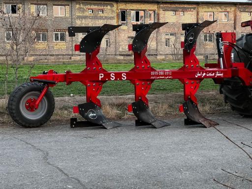 عکس پیشتاز صنعت (ثنایی)