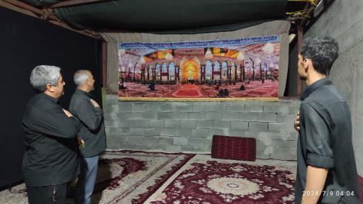 عکس مسجد سیدالشهداء 