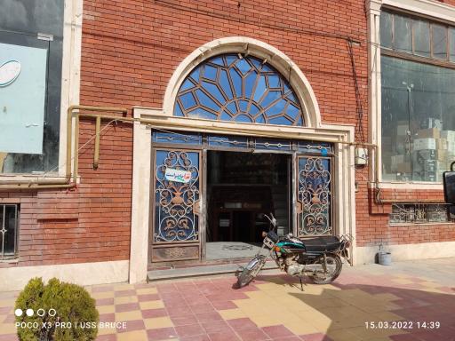 عکس دیزی بزباش اجاقی