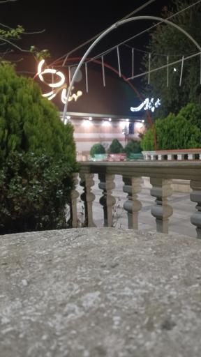 عکس تالار پذیرایی مهتاب