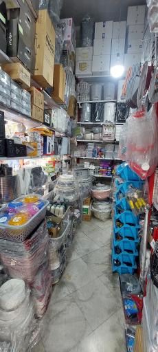 پلاسکو مهربانی