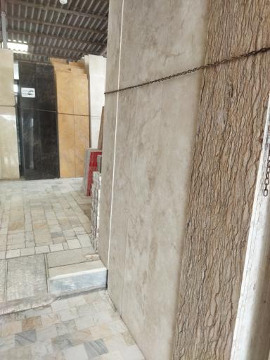 سنگ‌ فروشی‌کوهدشت‌