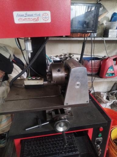 عکس تراشکاری آریشاه