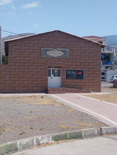 عکس کتابخانه پیامبر اعظم (ص)