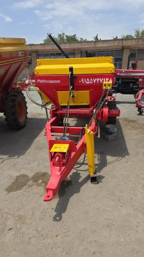 عکس پیشتاز صنعت (ثنایی)