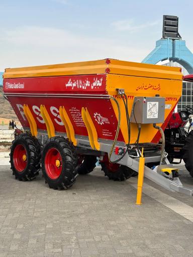 عکس پیشتاز صنعت (ثنایی)