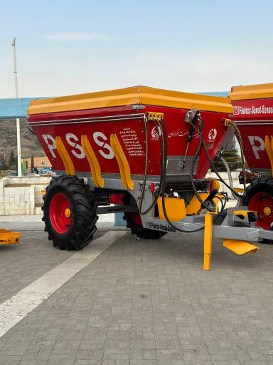 عکس پیشتاز صنعت (ثنایی)