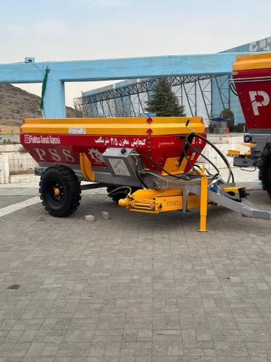 عکس پیشتاز صنعت (ثنایی)