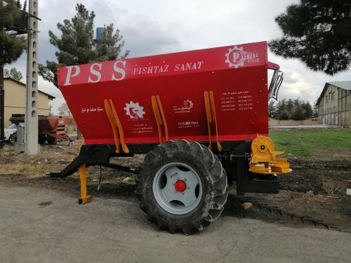 عکس پیشتاز صنعت (ثنایی)