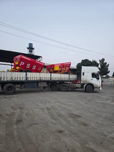 عکس پیشتاز صنعت (ثنایی)