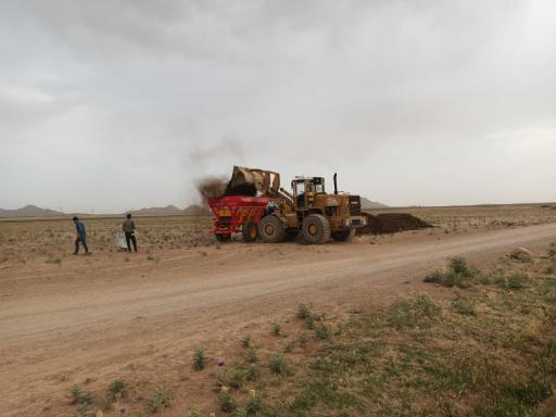 عکس پیشتاز صنعت (ثنایی)