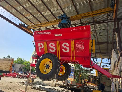 عکس پیشتاز صنعت (ثنایی)