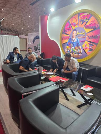 عکس پیشتاز صنعت (ثنایی)