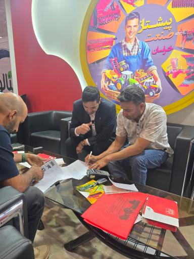 عکس پیشتاز صنعت (ثنایی)