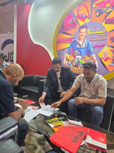 پیشتاز صنعت (ثنایی)