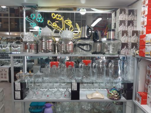 عکس لوازم خانگی هوشمند